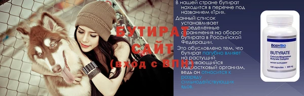 ПСИЛОЦИБИНОВЫЕ ГРИБЫ Михайловка