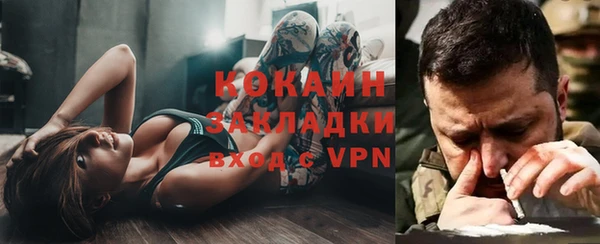 PSILOCYBIN Медногорск
