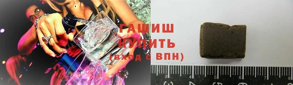 спайс Артём