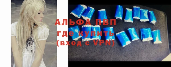 ПСИЛОЦИБИНОВЫЕ ГРИБЫ Михайловка