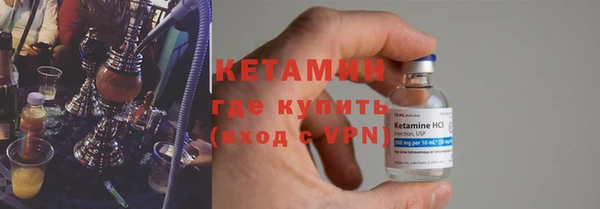 ПСИЛОЦИБИНОВЫЕ ГРИБЫ Михайловка
