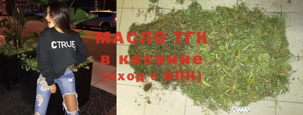 ПСИЛОЦИБИНОВЫЕ ГРИБЫ Михайловка