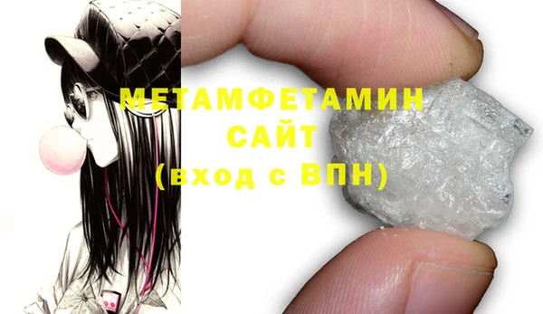 индика Михайлов