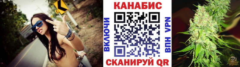 Шишки марихуана Amnesia  Белоозёрский 